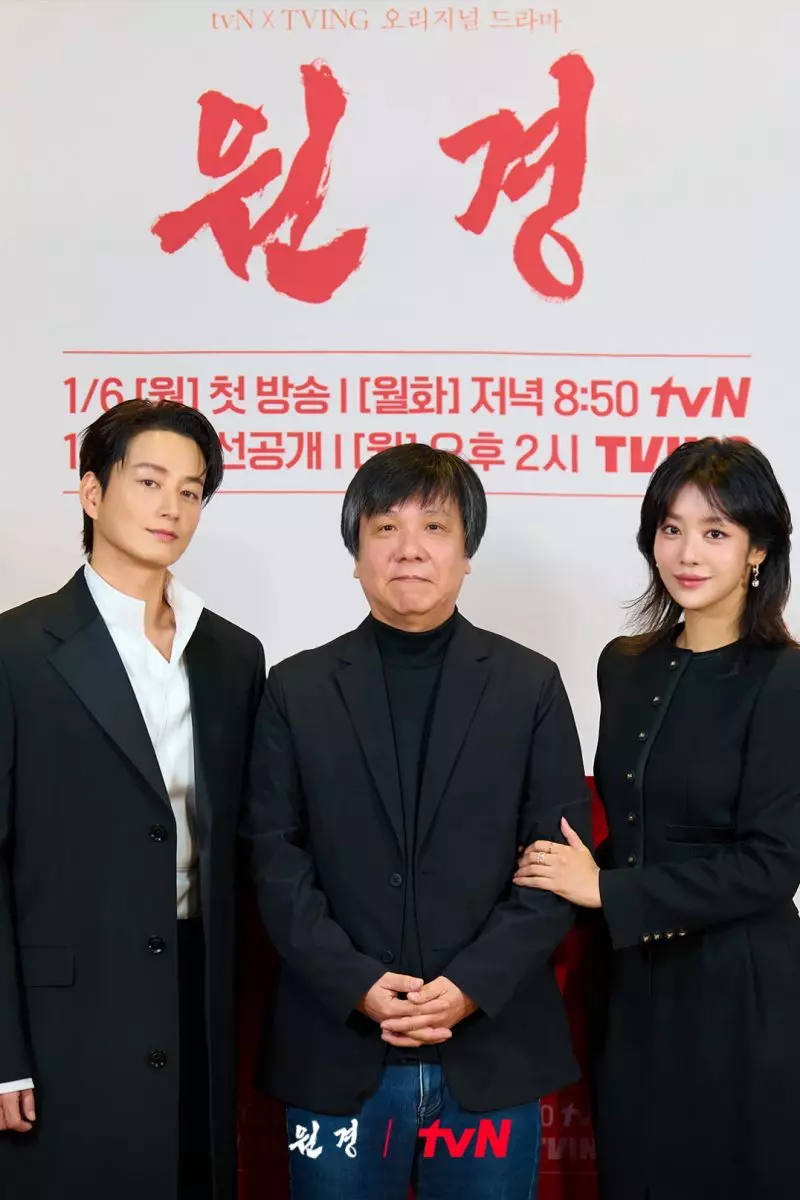 劇組駁斥表示與演員都有個別達成共識(tvN官網劇照)