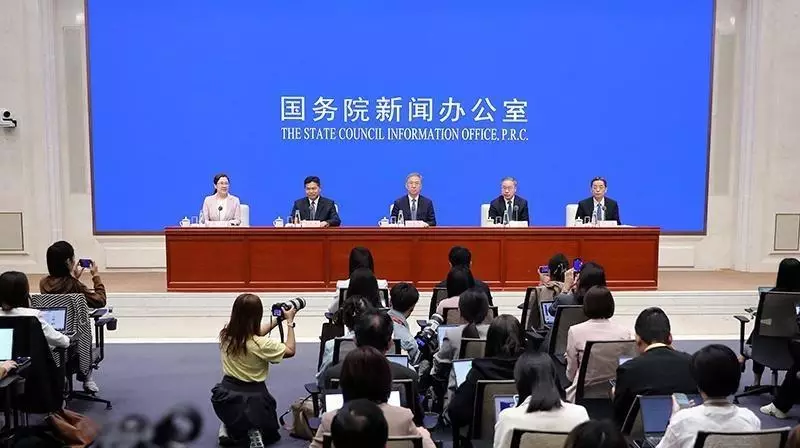 發改委。網上圖片