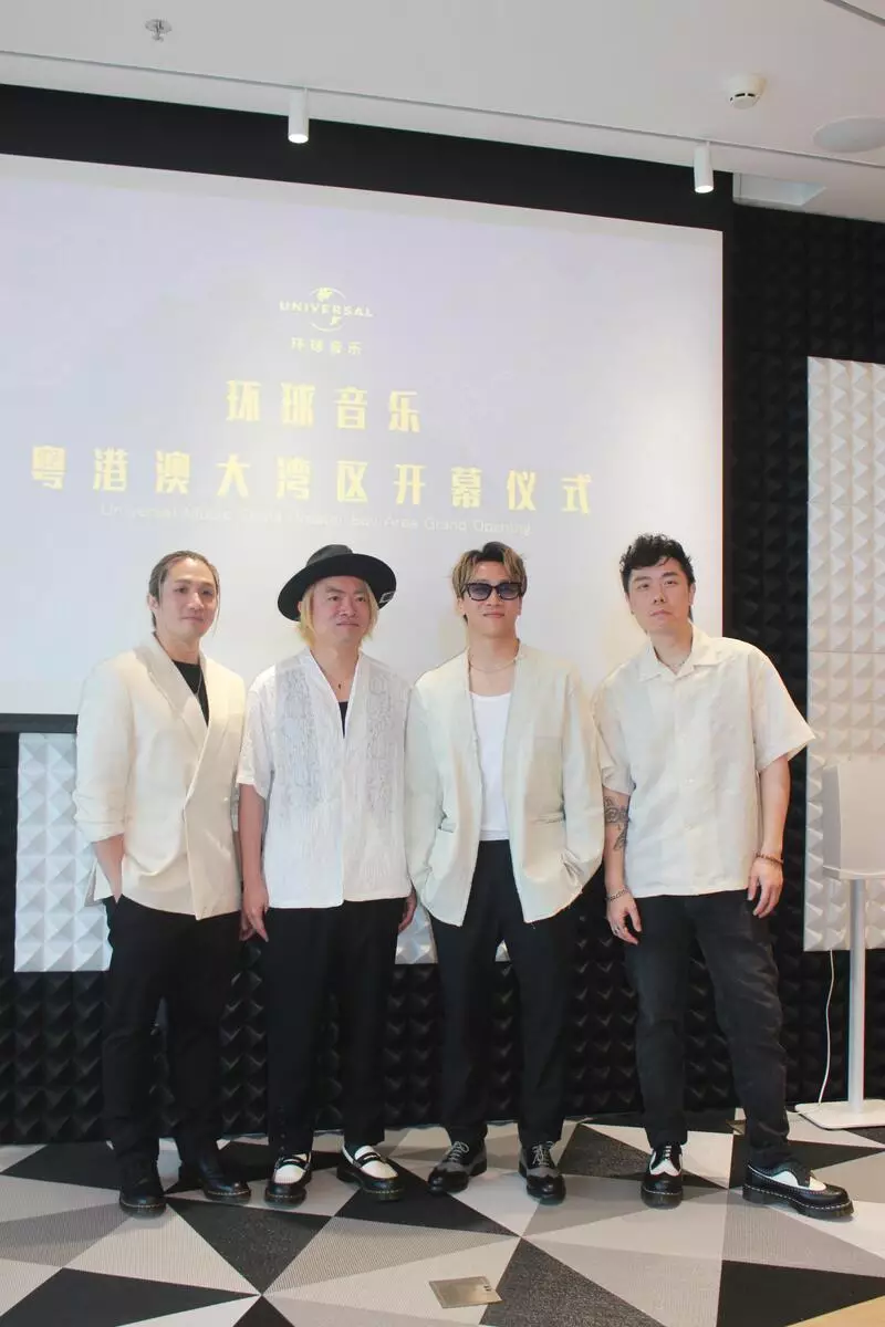 Supper Moment正式加盟環球音樂。
