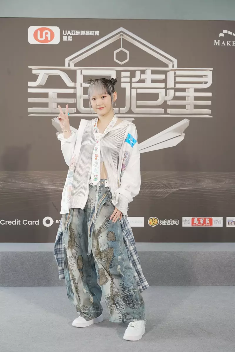 WinWin