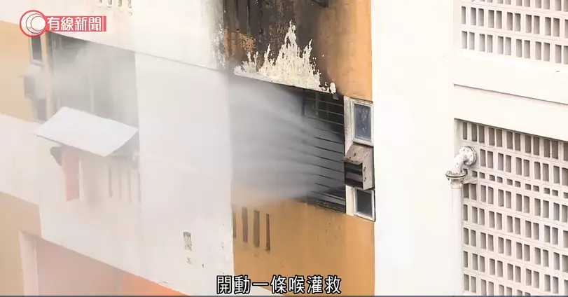 荔景邨清晨發生火警,1死3傷。有線新聞影片截圖