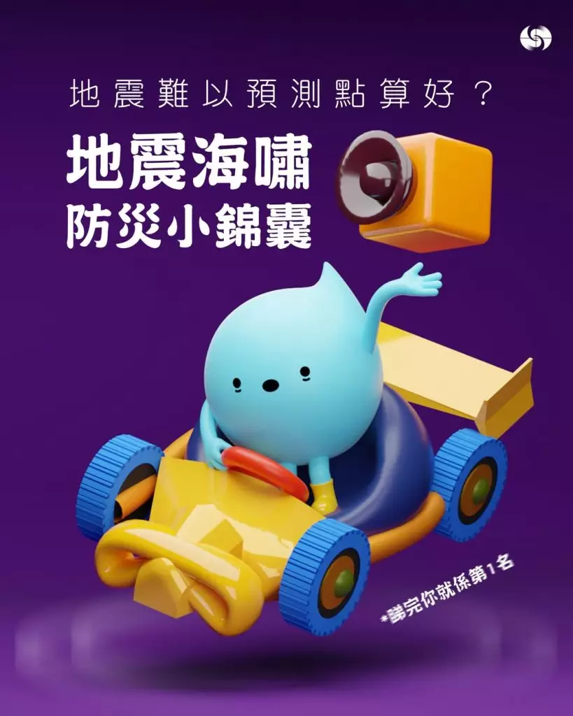 網上圖片