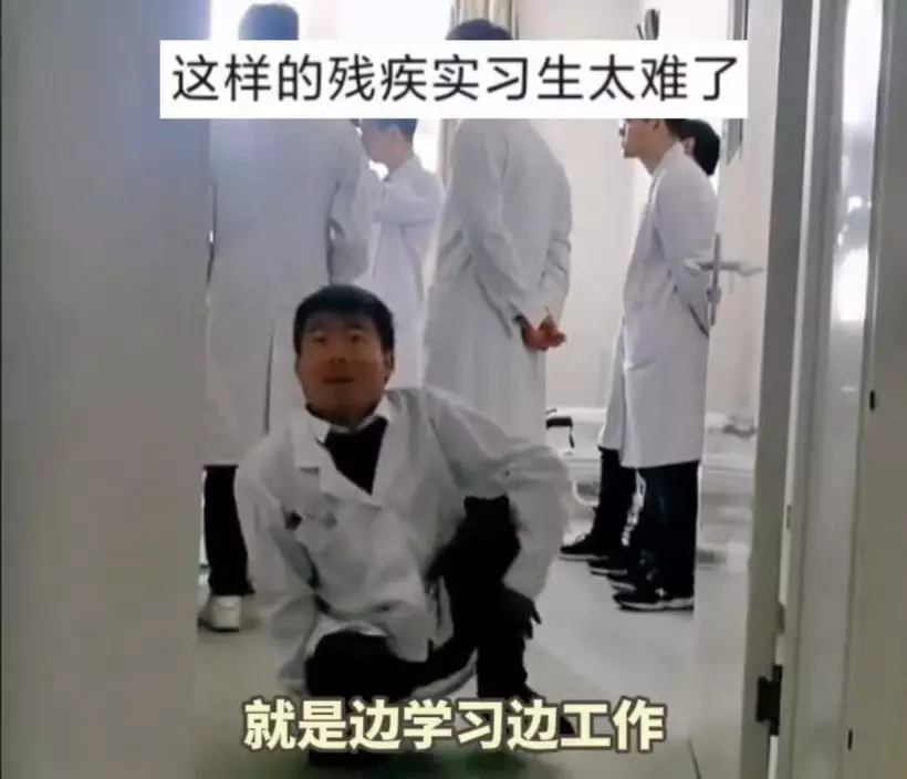 影片截圖