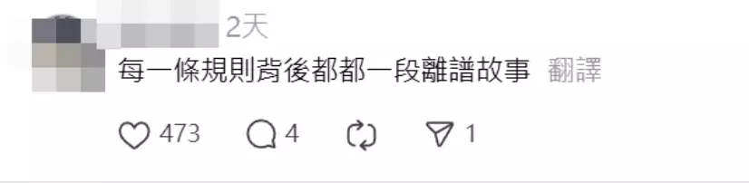 網上圖片