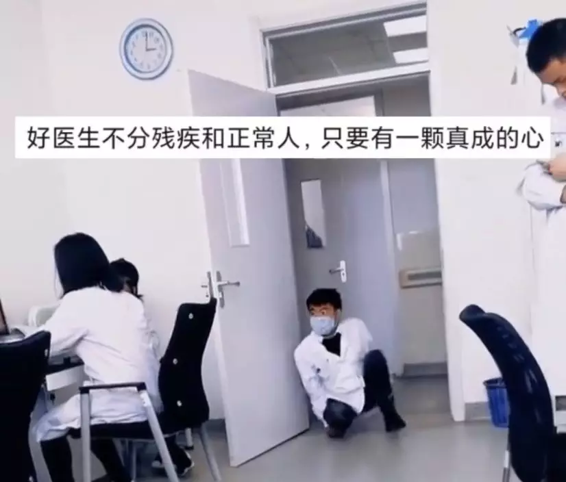 影片截圖