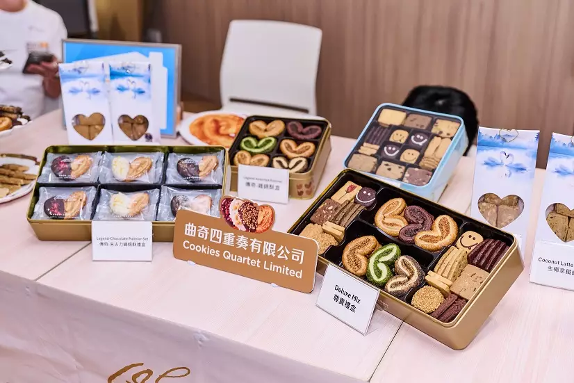 曲奇四重奏自2018年品牌創立以來,憑藉其獨特的蝴蝶酥屢獲國際美食大獎,當中包括Superior Taste Award(國際美味獎)3星最高榮譽。
