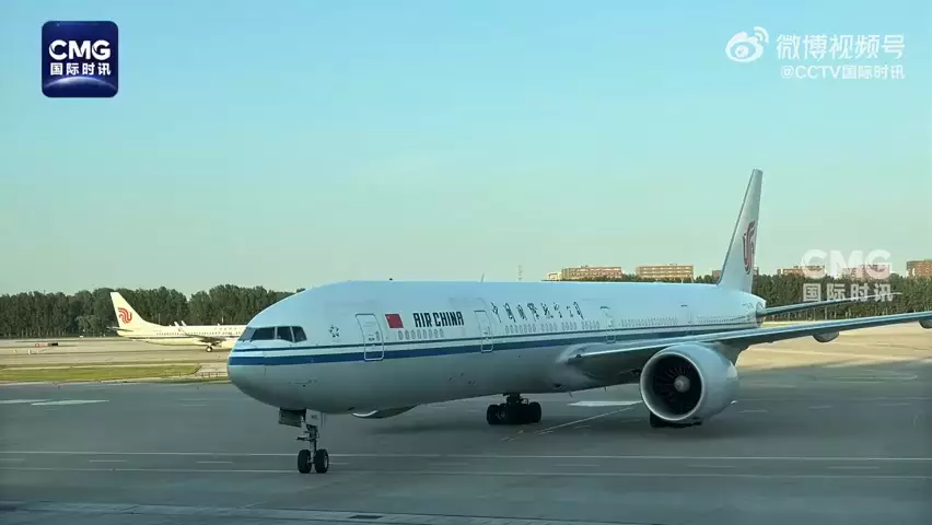 央視圖片