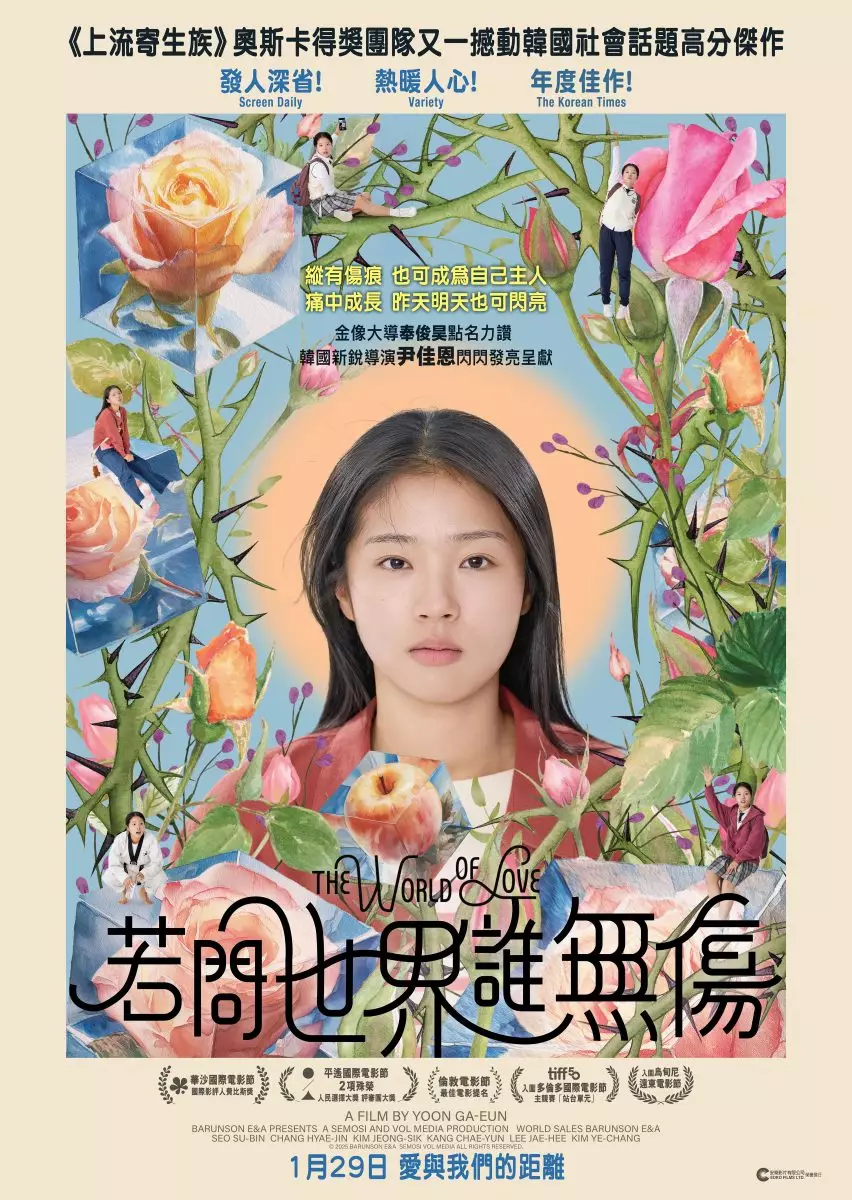 延續《謗法》世界觀拍出電影版《咒術屍戰》喪屍軍團再升級