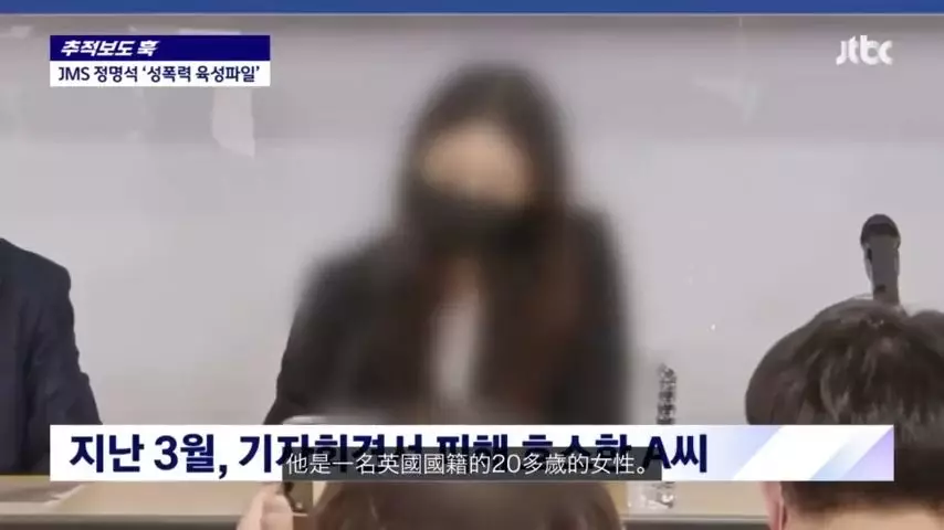 去年3月舉行記者會。