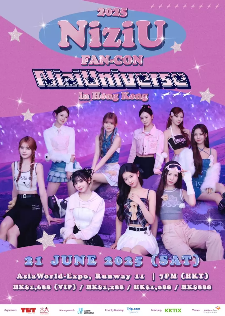 由JYP娛樂與日本索尼音樂聯手打造的女團NiziU