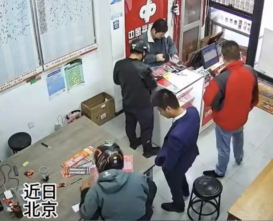影片截圖