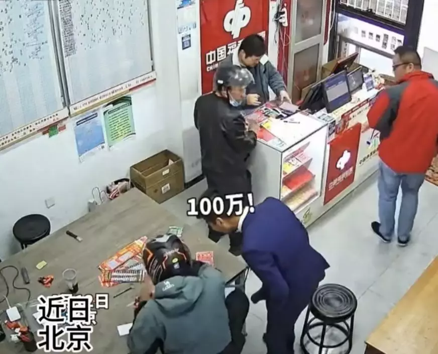 影片截圖