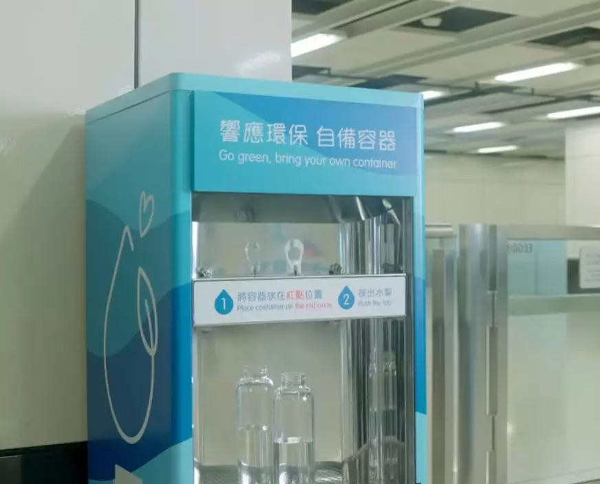 港鐵早於2022年起於16個港鐵站增設飲水機。網上圖片