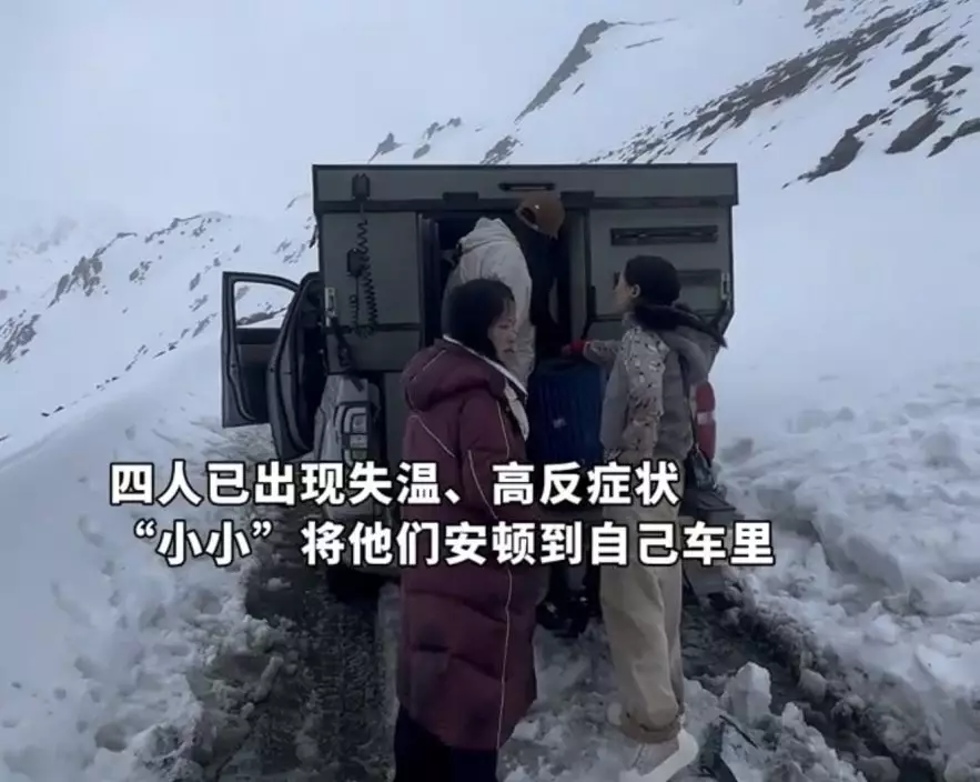 影片截圖