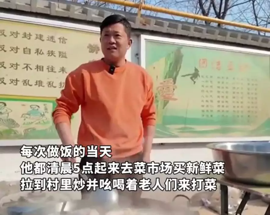 影片截圖