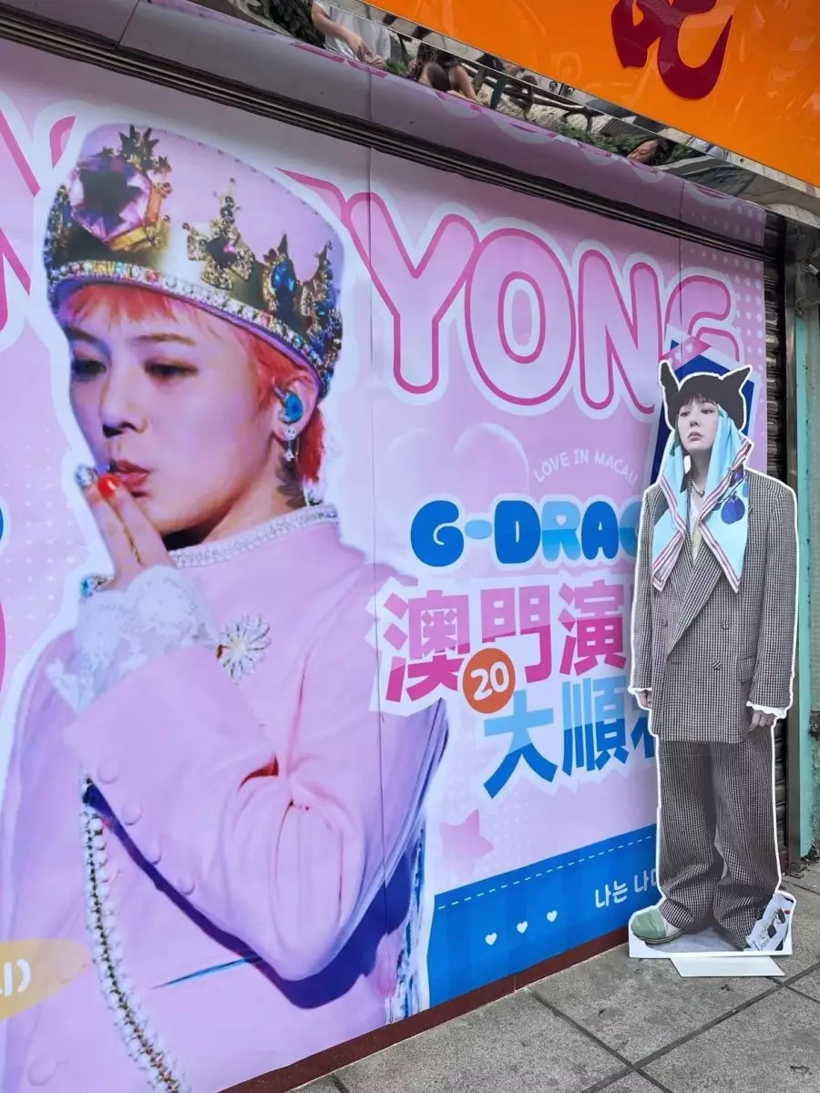 龐大的粉絲經濟。網上圖片