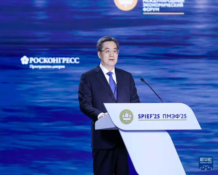 丁薛祥。新華社