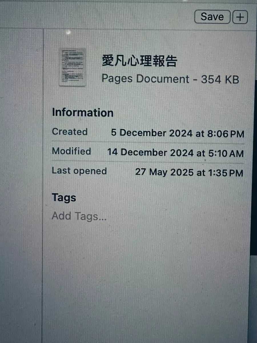 G.E.M. IG圖片