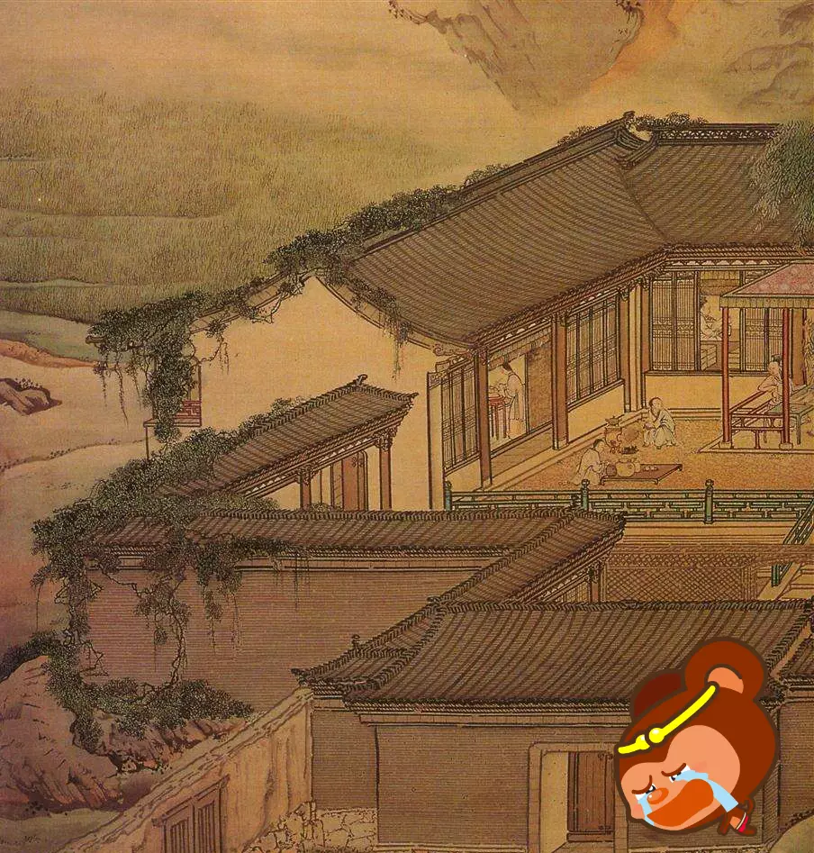 徙宅忘妻」 紂王忘國忘己