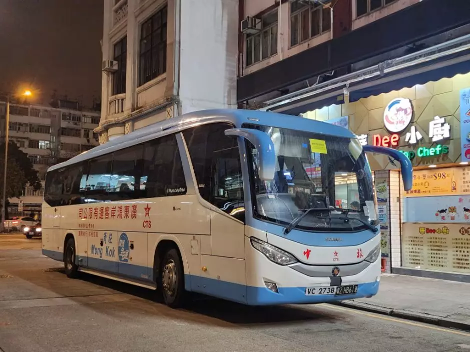 旺角跨境全日通往內地頭班車,於5日晚上11時45分開出。