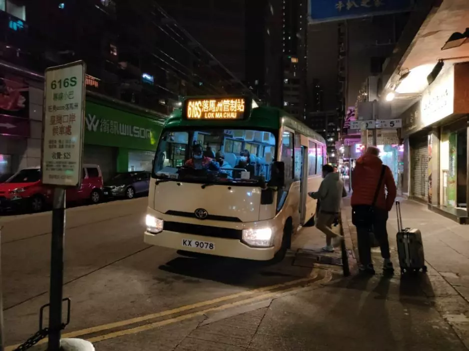 前往皇崗口岸的通宵專線小巴616s,亦在深夜回復營運。