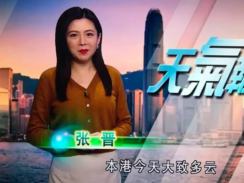 張晉亦曾經主持過天氣報告。