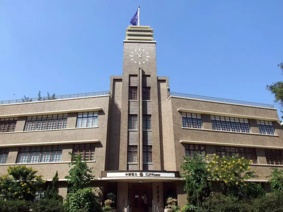 「中電鐘樓文化館」19日起免費開放,讓公眾了解昔日香港及電力發展。資料圖片
