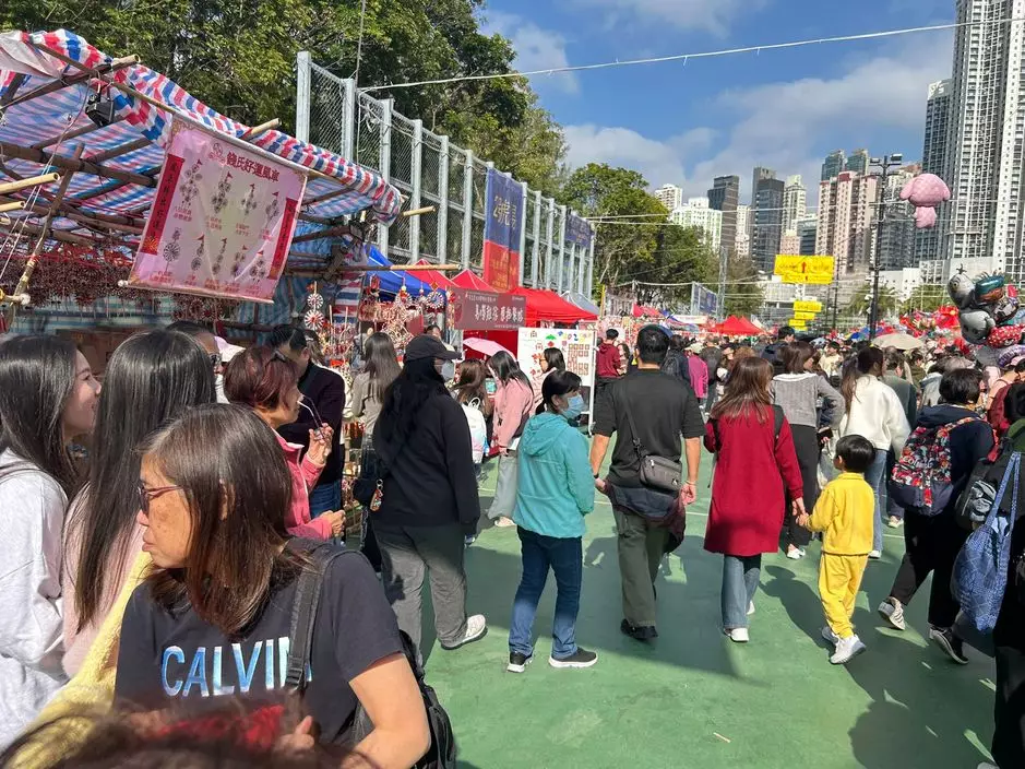 農曆新年