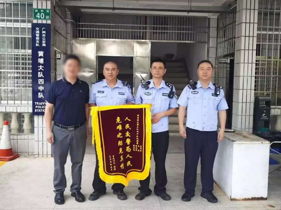 影片截圖