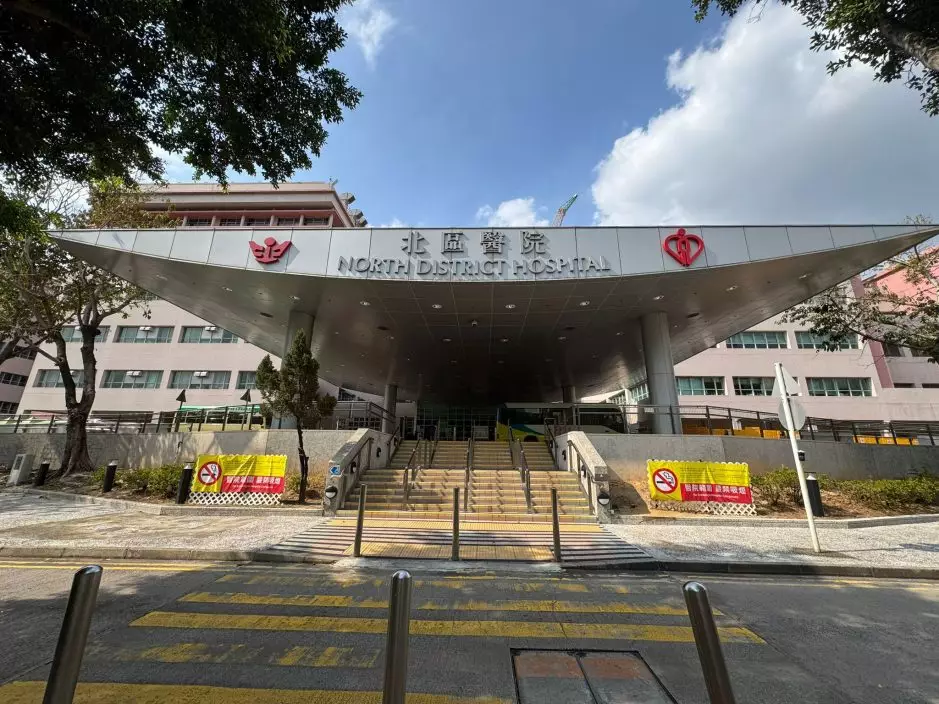 北區醫院。資料圖片
