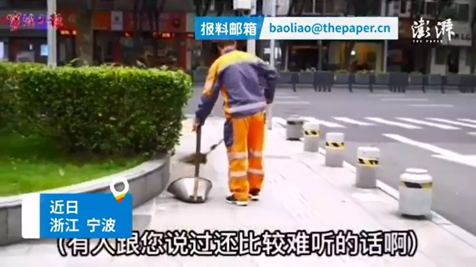 清潔工網上自學國畫3年得上司欣賞成功辦個人畫展