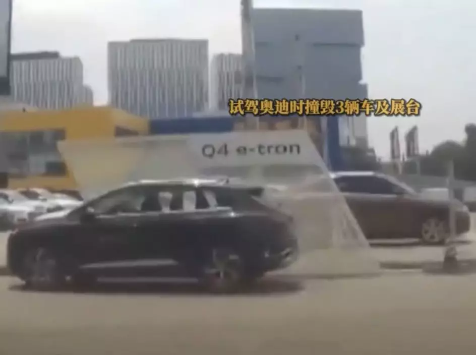 影片截圖