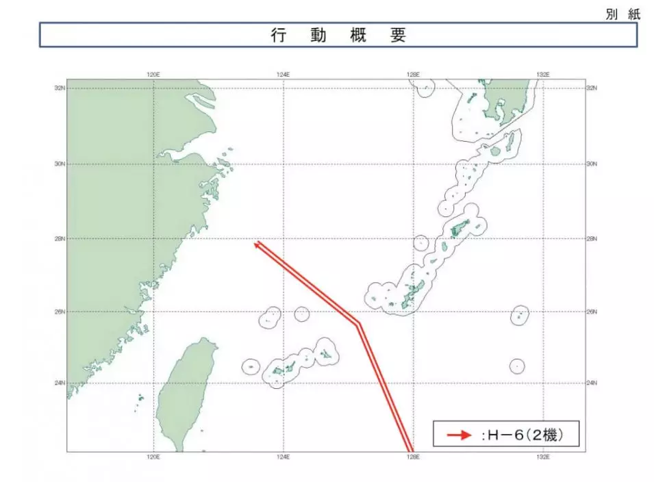 日本公布的中國戰機飛行路圖。