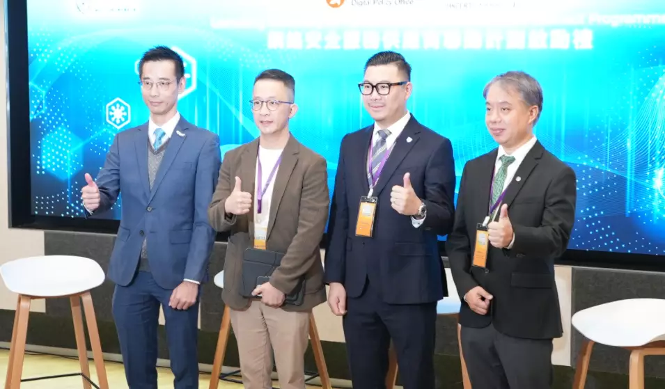 嘉賓談AI安全與Deepfake風險，強調教育關鍵。巴士的報記者攝