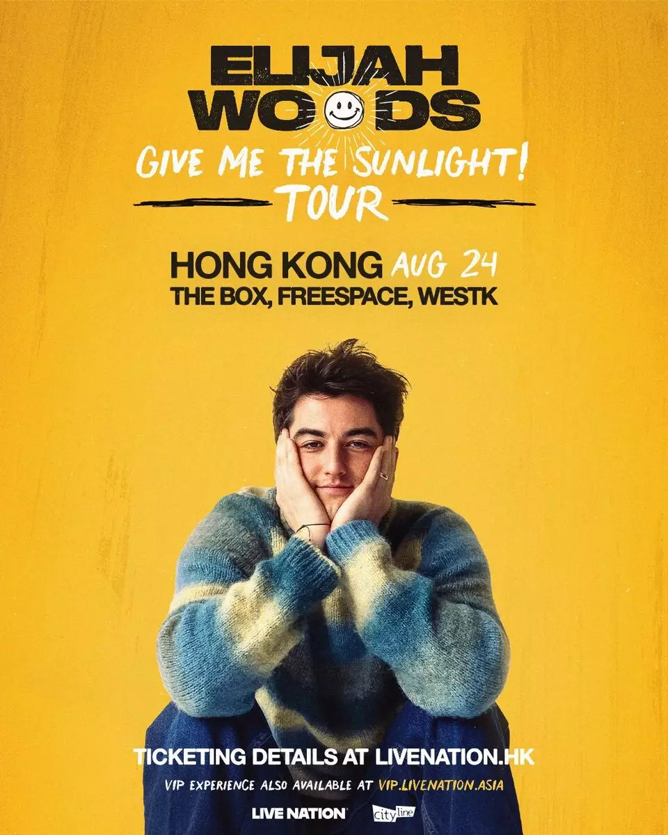 Elijah Woods將於8月24日在西九自由空間大盒 The Box舉行巡演《Give Me The Sunlight!》。
