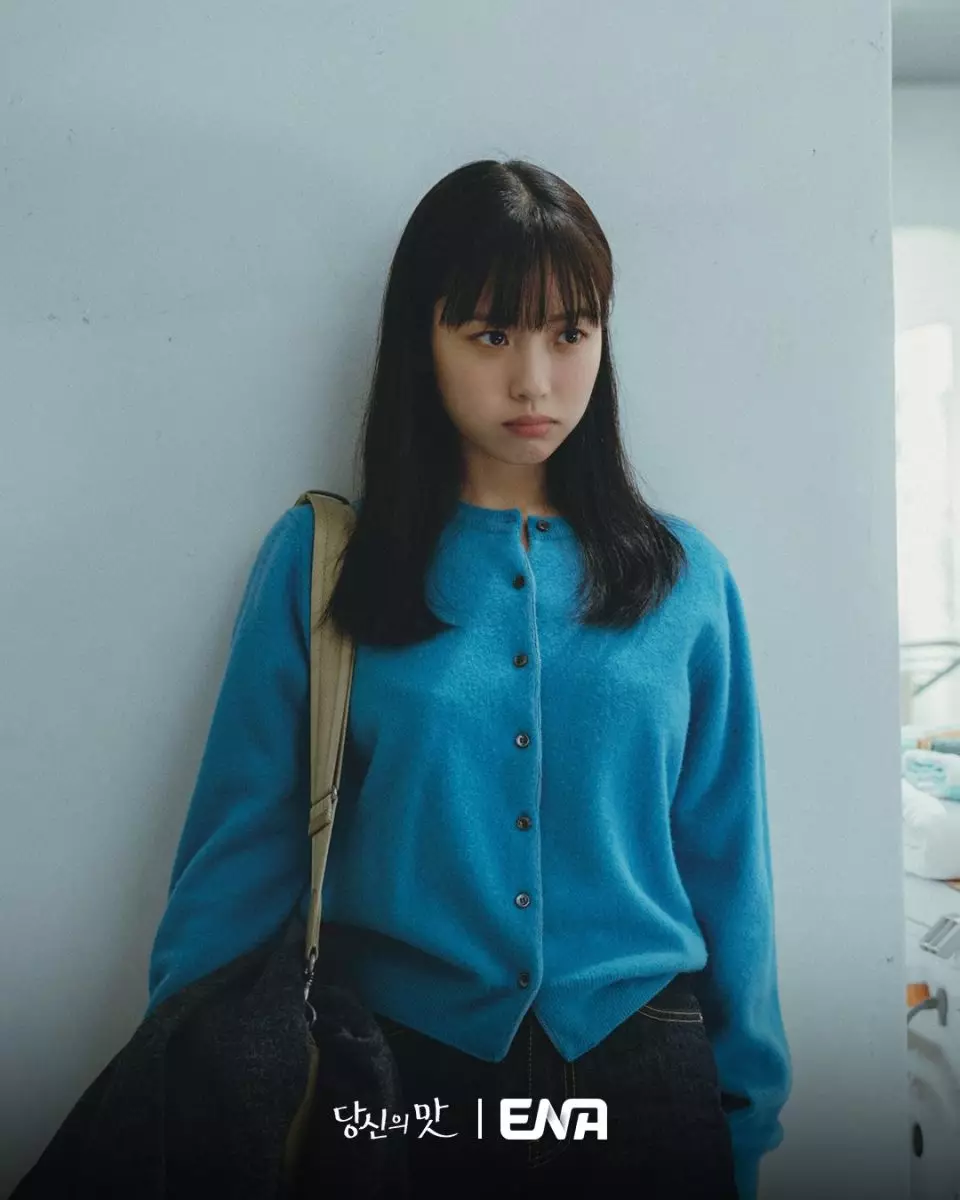 高旻示飾演鄉下主廚莫妍珠。ENA官網圖片