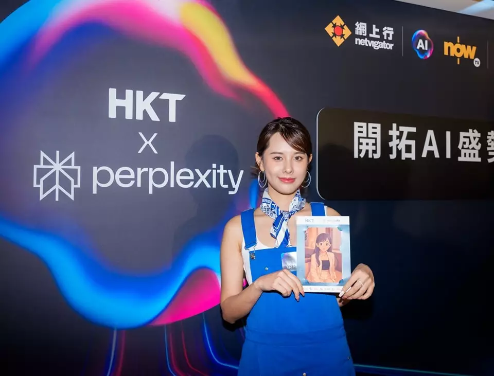 Perplexity Pro服務匯集了多款尖端AI模型,包括DeepSeek R1 1776、GPT-4.1、Grok 3、Gemini及Perplexity自家研發的Sonar模型。
