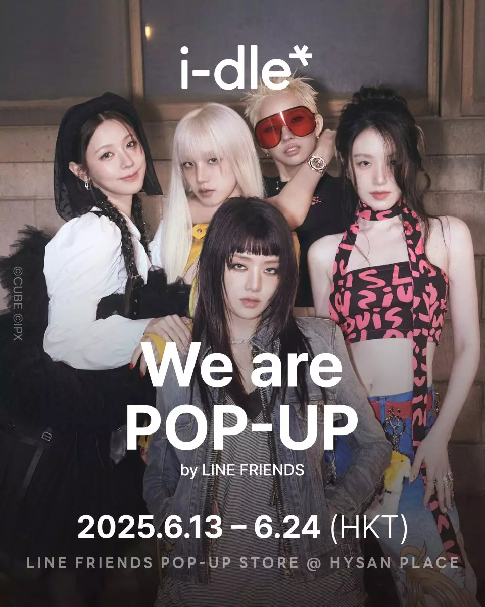 i-dle We are POP-UP進駐銅鑼灣希慎廣場