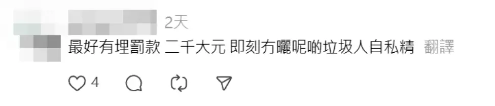 網上圖片
