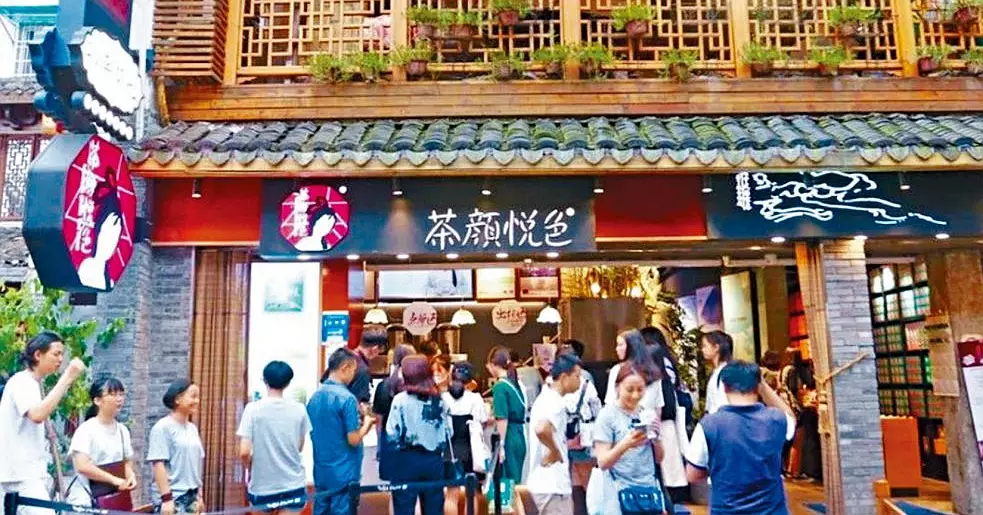 資料圖片