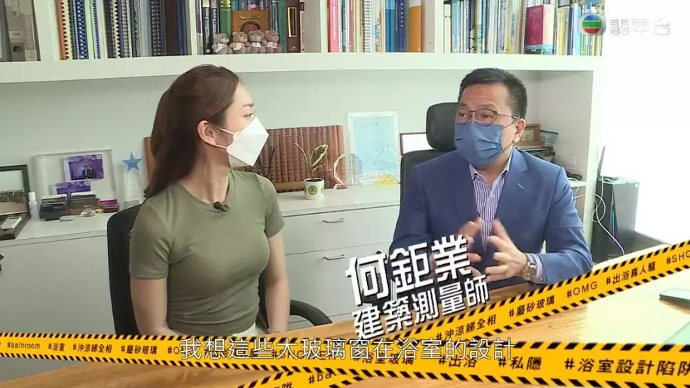 有專家就表示,首先係因為大廈採光度以及空間感的問題。