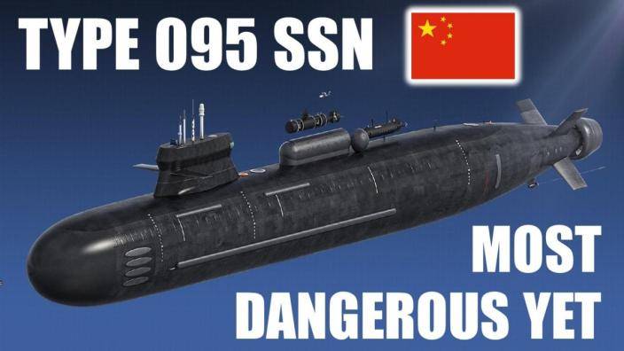 作為中國海軍跨代發展的標誌性裝備，095型攻擊核潛艇在多項核心技術指標上已直追世界頂尖水平，足以全面改寫未來的水下戰爭規則。