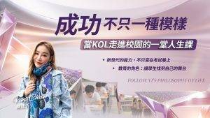 WhatsAppImage2026-03-25at100837AM_1200