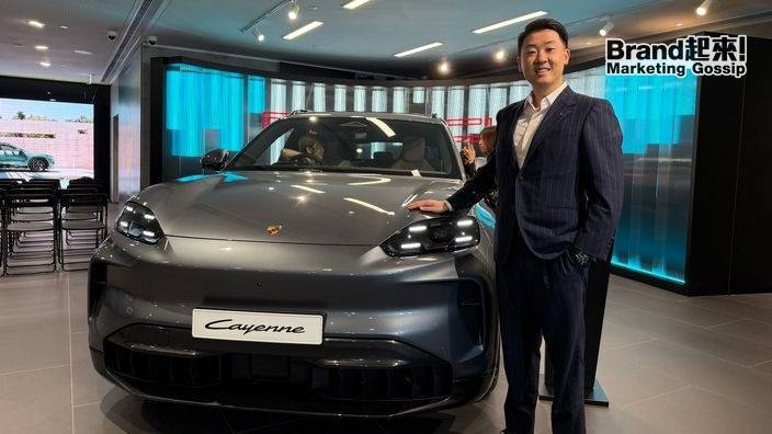 豪華電車的最後堡壘：保時捷Cayenne Electric正式登陸香港