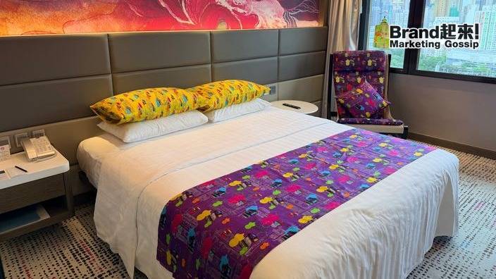 當德國寶太子女遇上柏寧酒店：這間房，盛載的不止是香港情懷
